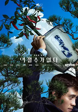 国产精品美女久久久久网站
