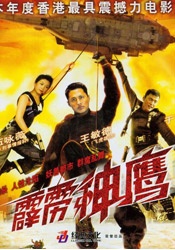 国产精品美女久久久久网站